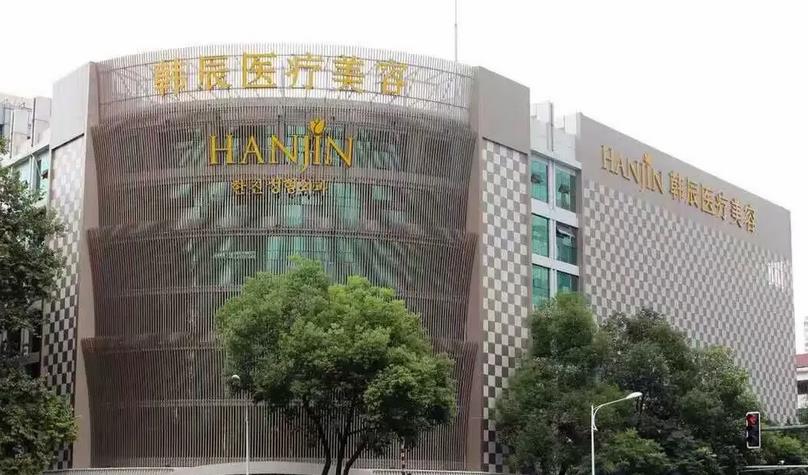 南京美容整形医院排名前十名有哪些？华美、康美等入围！
