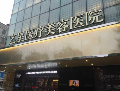武汉割双眼皮好的整形医院有哪些？5家好评多的医美介绍！