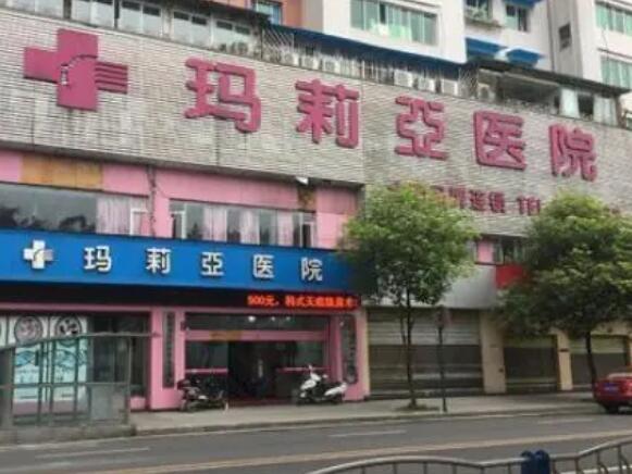 宜宾做缩紧手术的医院哪家好？top榜前五人气推荐！