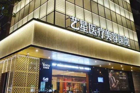 整形医院杭州哪家牛？排名公布，哪家适合你，速来了解！