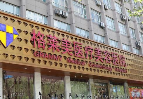 整形医院杭州哪家牛？排名公布，哪家适合你，速来了解！