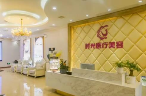 昆明时光医疗美容整形医院怎么样？隆胸医生谁好？恢复图