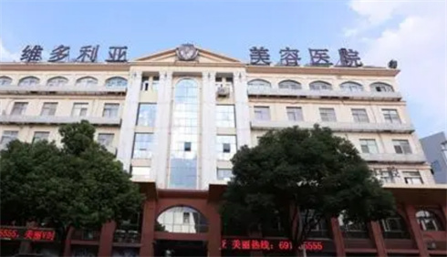 苏州美容医院排名前十名？公布十家医院介绍，点击了解！