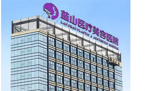 石家庄口碑好的整形医院？排行榜更新了，速来了解！