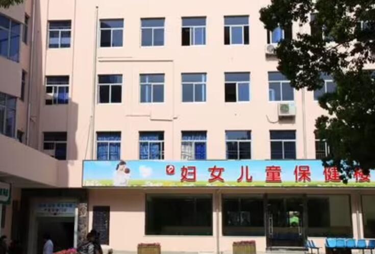 舟山做缩紧手术的医院哪家好？五家公立、私立医院任你选择！