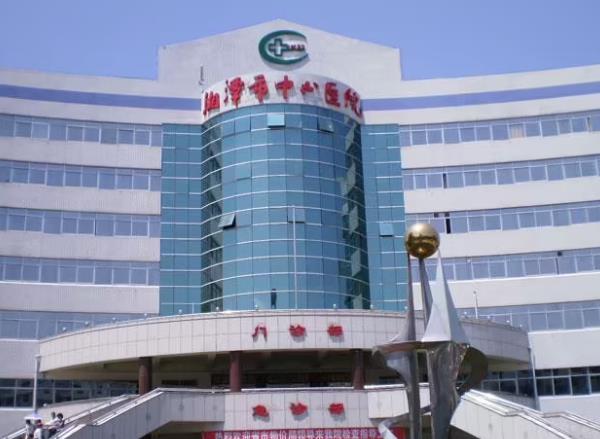 湘潭做缩紧手术的医院哪家好?市第一人民医院/市中医院/华雅医疗等技术不错！