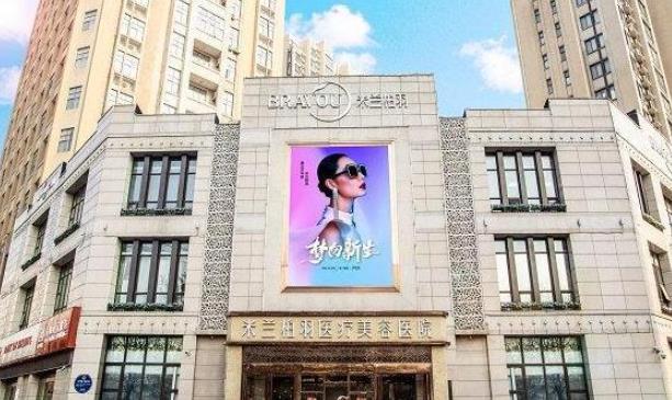 西安米兰柏羽做提眉好的医生推荐！医生基本资料及提眉案例分享