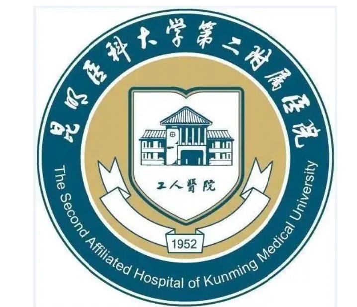 昆明哪个整形医院鼻修比较好？这5家人气和实力均在线！