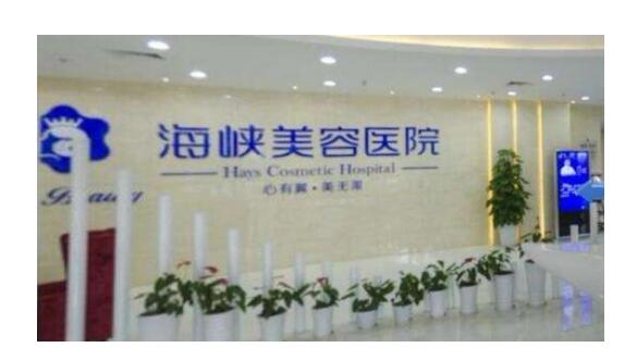 昆明哪个整形医院鼻修比较好？这5家人气和实力均在线！