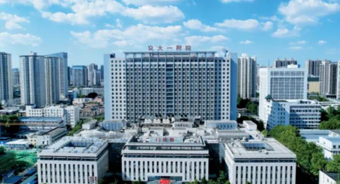 西安做鼻子好的医院有哪些？5家案例多、口碑好的医院盘点！