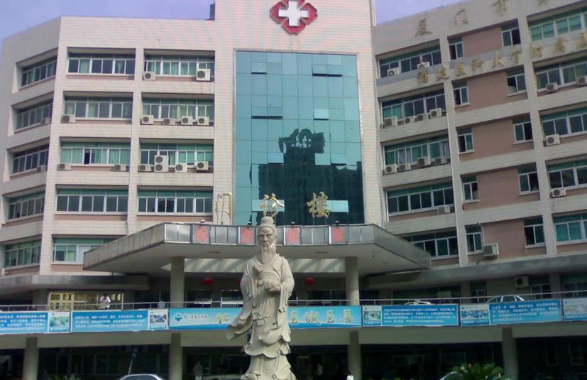 厦门哪个整形医院鼻修复好？厦门鼻部整形医院排名、价格表参考