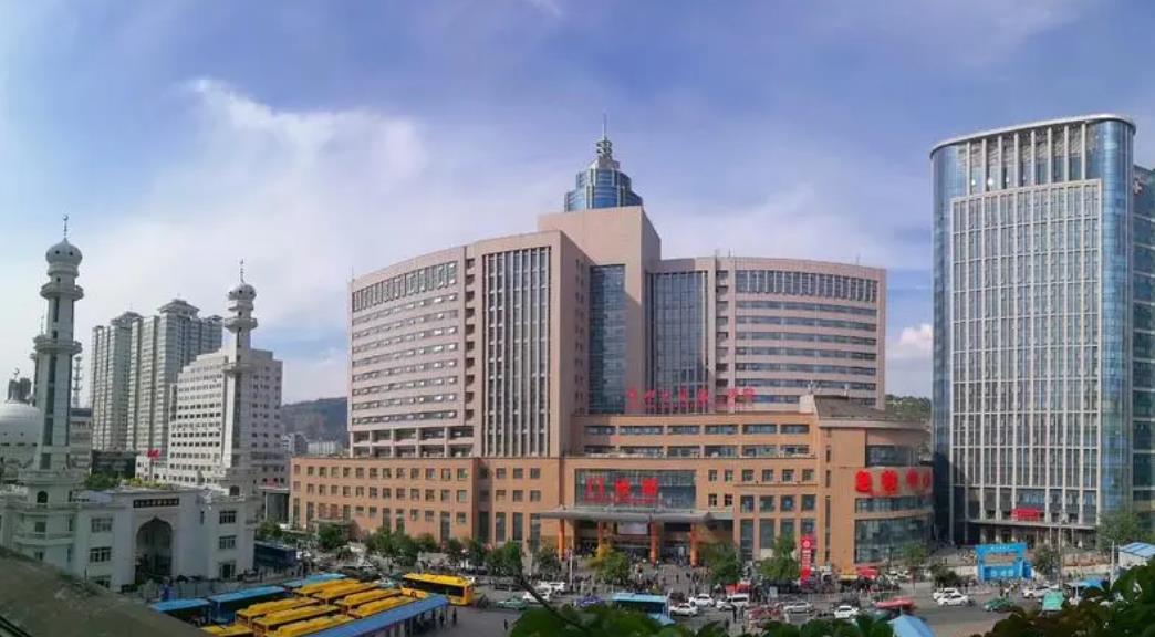 兰州做缩紧手术的医院哪家好？兰大二院、兰大一院、甘省人民等值得一试！