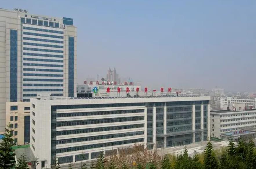 秦皇岛做缩紧手术的医院哪家好？排行榜单前五医院资料介绍！