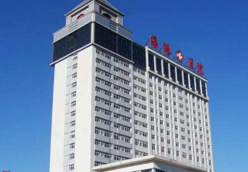 秦皇岛做缩紧手术的医院哪家好？排行榜单前五医院资料介绍！