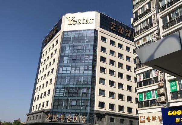 宁波隆鼻医院排名前三的有哪些？艺星、熙美、珈禾测评！
