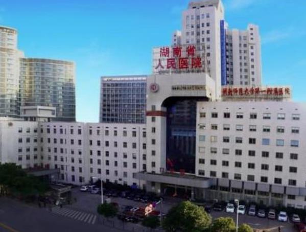 长沙做缩紧手术的医院哪家好？下面五家医院口碑技术都在线！