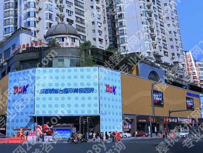 成都隆鼻十大医院排行榜出炉！华西、米兰柏羽、铜雀台等入围