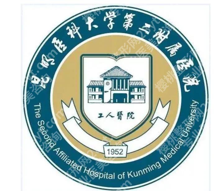 昆明鼻修复哪家好？医院排名以及价格明细抢先看~