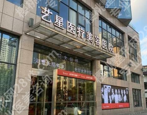合肥鼻修复好的医院有哪些？公布5家！实力技术分析~