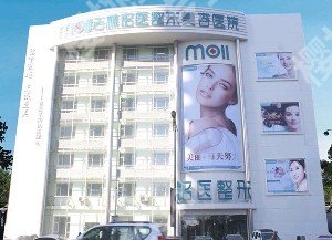 长春隆鼻修复哪家好?医院排名、价格表抢先看!