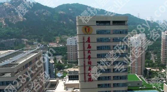 青岛鼻部修复医院排名上新了，华韩、华颜等5家入围！