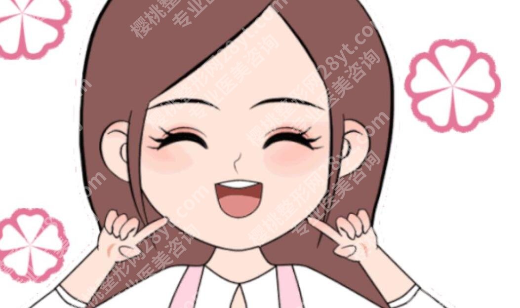 上海娜慕医疗美容医院王金伟怎么样？医生简介|技术项目分析！