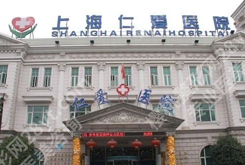 赛诺秀上海哪个医院有？5家正规医美介绍！