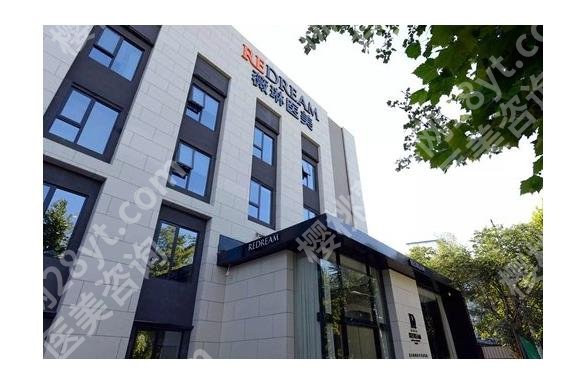 上海薇琳医疗美容医院院长是谁？医院资料公开！附价格表