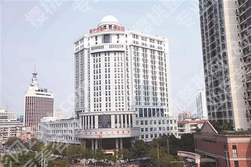 南宁激光祛疤哪家医院好？2023年口碑排名、价格表抢先看！