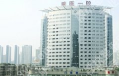 重庆整形医院排名前十名有哪些？重医一院、当代、艺星等，性价比高！