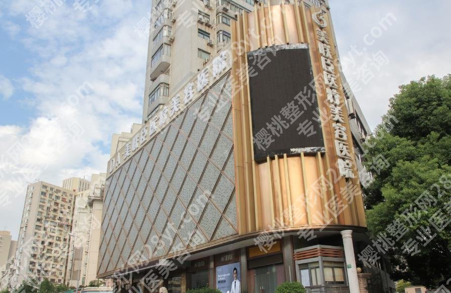 上海做鼻子出名的医院|五官科医院、伯思立医疗、长征医院等医院排名不错！