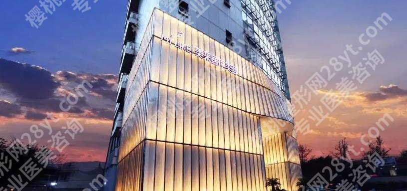 上海点痣的医院有哪些？长征医院、附属华山医院、上海九院等技术不容小觑！