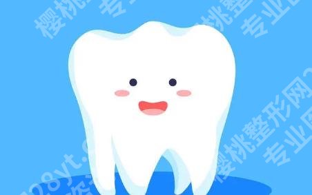 上海易美口腔门诊部牙齿矫正费用贵不贵？医院特色技术分析！