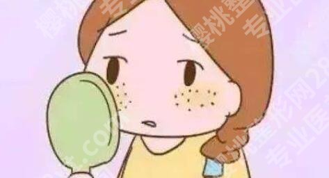 上海珂莱娅医疗美容门诊部祛斑多少钱？网友亲身经历分享！