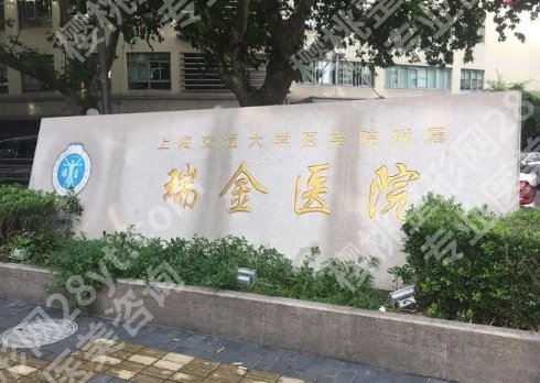 上海做双眼皮比较好的医院有哪些？2023年新榜单公布，价格更新