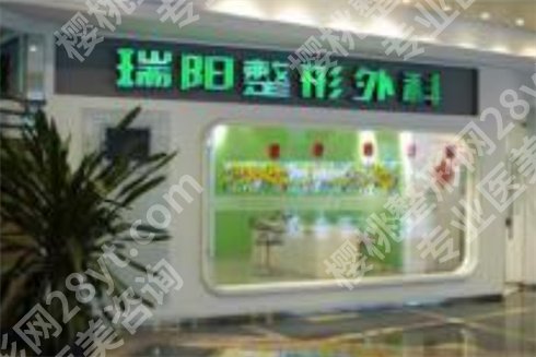 上海做双眼皮比较好的医院有哪些？2023年新榜单公布，价格更新