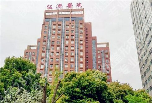 上海去疤好的医院有哪些？实力医院上线，价格更新了