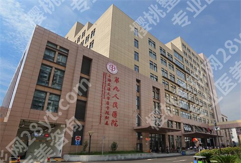 上海拉皮好的医院是哪家？拉皮技术大比拼，查看拉皮价格表