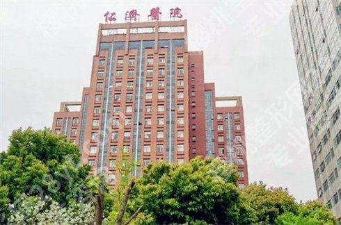 上海拉皮好的医院是哪家？拉皮技术大比拼，查看拉皮价格表