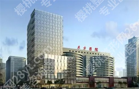 上海唇腭裂修复医院哪家好？靠谱医院上线了，价格也不贵哦