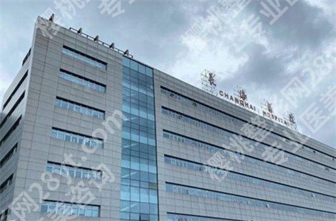 上海颧骨内推医院有哪些？公立医院名单分享，2023价格表参考