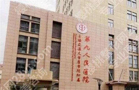 上海做脂肪填充好的医院有哪些？点评医院技术，2023年新榜单