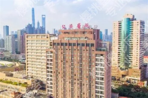 上海磨骨整形医院排名榜单公布，上海市东方医院、仁济医院等上榜