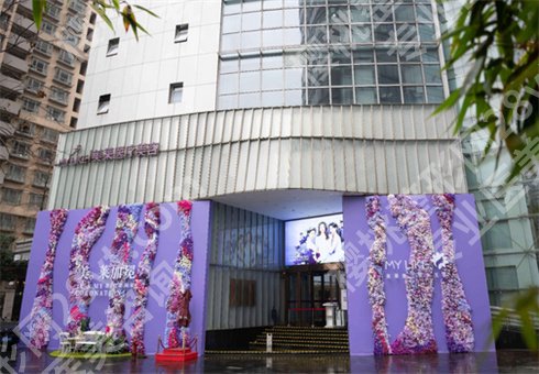 上海做鼻子哪家好？上海伯思立、上海亚太医等上榜了