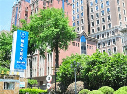 上海切双眼皮哪家好？上海九院、上海华美等排名靠前，速速查看