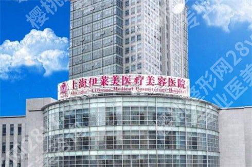 上海做鼻子哪家好？上海伯思立、上海亚太医等上榜了