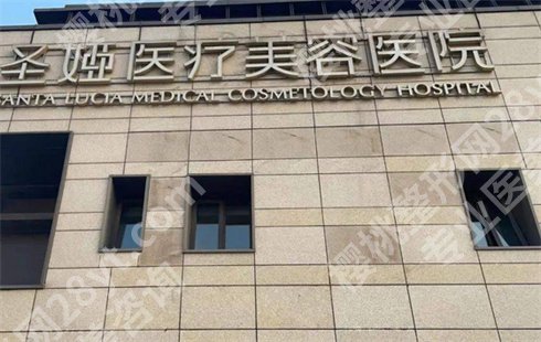 上海玻尿酸注射哪家医院好？实力医院上榜，点击看2023价格表