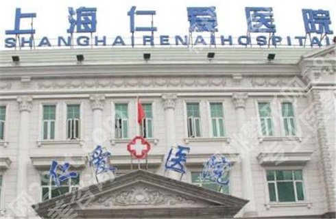 上海割双眼皮哪家正规医院好？实力技术在线，一篇文章了解详情！