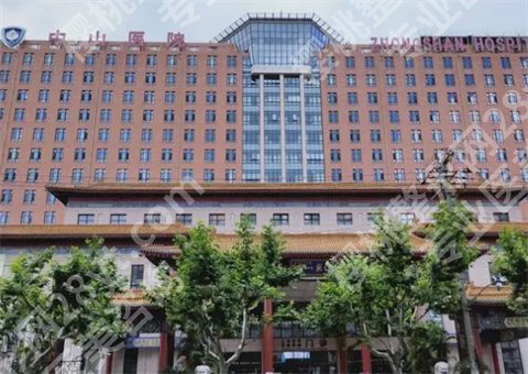 上海热拉提三甲医院哪家好，5家入围，看详情简介