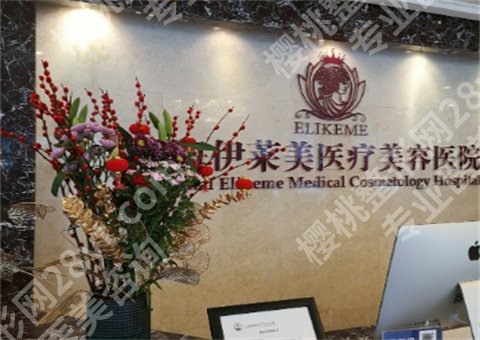 上海下颌角整形手术医院哪家好？整理排名，等你多方面了解